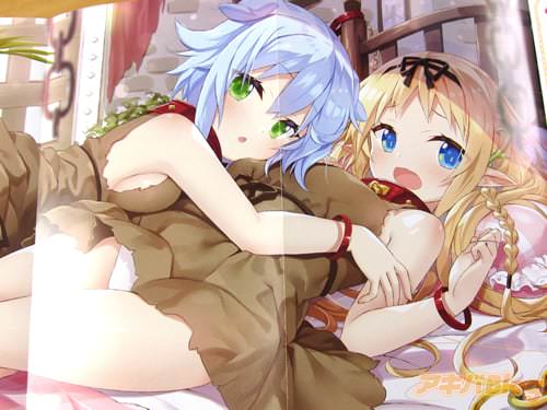 奴隷のエルフちゃんと犬耳ちゃん