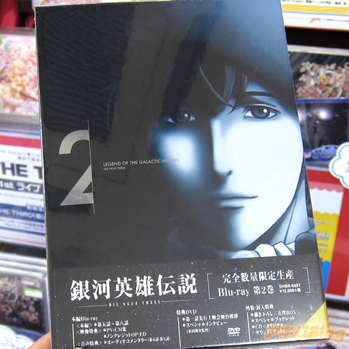 「銀河英雄伝説 Die Neue These」BD2巻