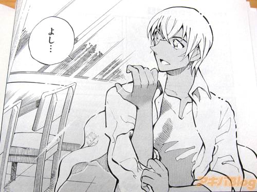 探偵=安室透・公安=降谷零・黒ずくめ=バーボンの、トリプルフェイスをもつ ※人物紹介