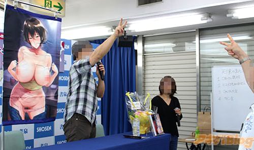 白熱のじゃんけん大会