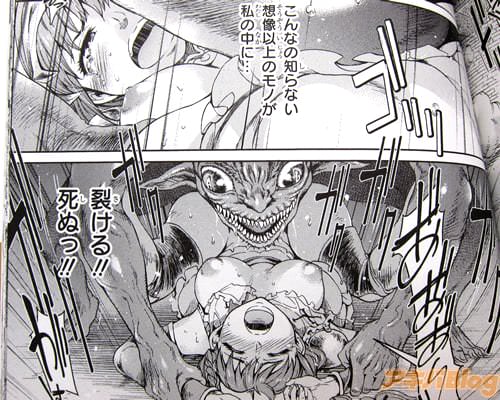 H9氏「幸運のノエル」