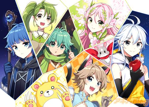 マイペースに冒険を続けるユートに他のプレイヤーの注目が集まって……?