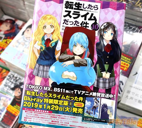漫画:川上泰樹 原作:伏瀬 キャラクター原案:みっつばー「転生したらスライムだった件」10巻特装版
