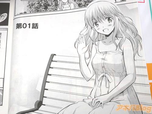 「(彼女には生前の記憶がほとんど無いらしい。何故ここに居るのか。何故亡くなったのか)」