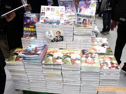 「平成最後のコミケです!」