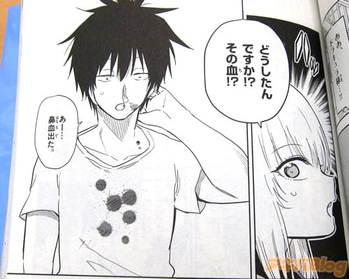 「どうしたんですか!? その血!?」「あー…鼻血出た」