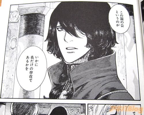 ワラキア公国君主・ヴラドIII世