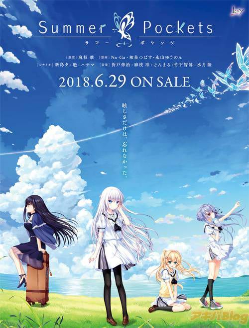 Summer Pockets