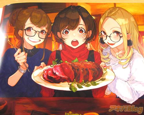 裕氏のイラスト「肉塊で女子会イメージ。お肉食べたいです」