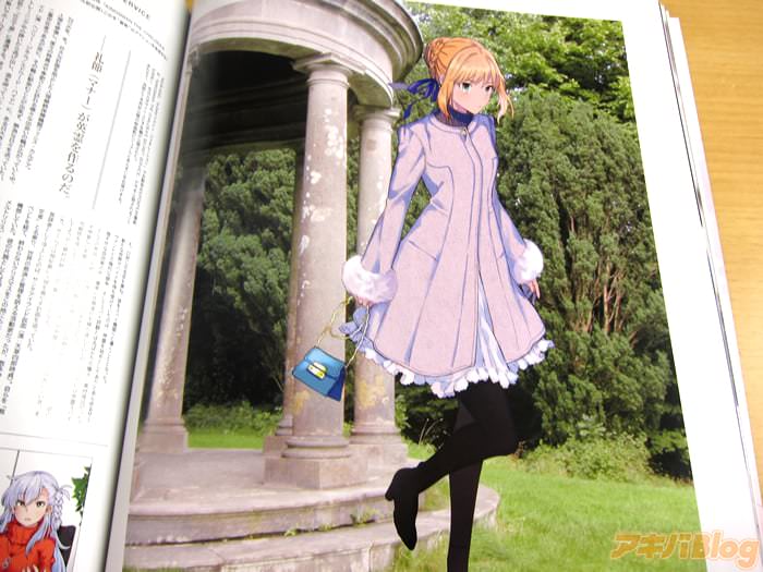 流行志FGO同人志 Fate/MIRAGE12月号「冬定番的首发事项特集！」- ACG17.COM