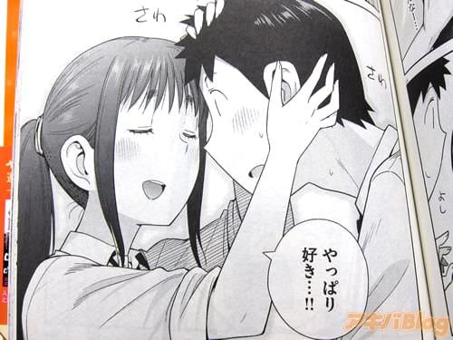 「やっぱり好き…!!」