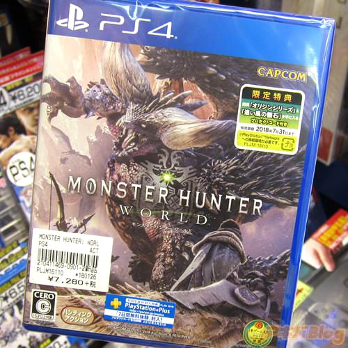 PS4 モンスターハンター：ワールド発売 「新たな生命の地。狩れ、本能のままに！」 : アキバBlog