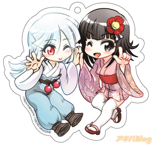 「奇異太郎少年の妖怪絵日記」拾巻限定版に付属するアクリルキーボルダー
すず&雪娘!