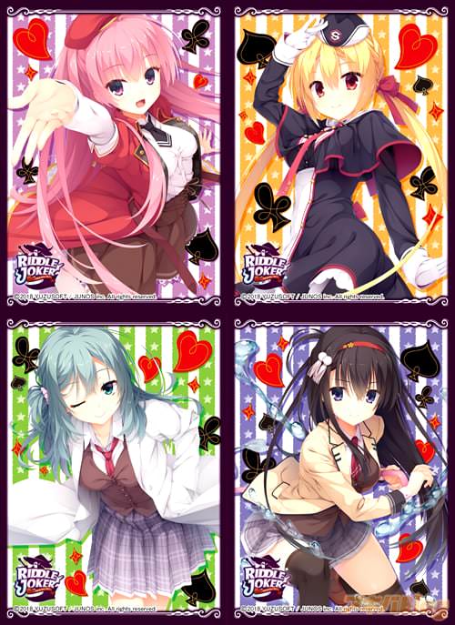 きゃらスリーブコレクションマットシリーズ「RIDDLE JOKER」
