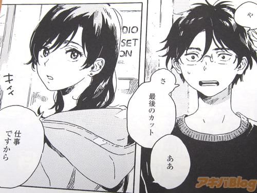 アニメーターの岸「さ、最後のカット」「ああ、仕事ですから」