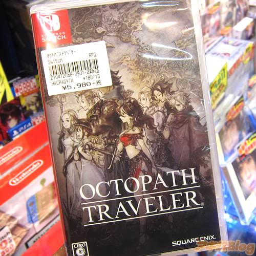 「OCTOPATH TRAVELER(オクトパストラベラー)」