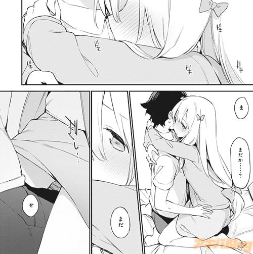 急に抱きついて……やっぱりえっちな子になっちゃった!?