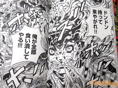 「ドンドン持ってきやがれ!俺が全部食い潰してやる!!」