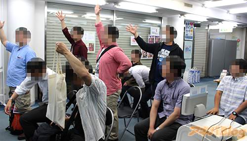 モザイクの向こう側から感じる熱気