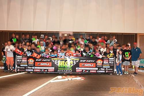 「国際ラジコンカー選手権(IRCC)」