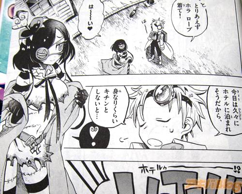 少年医師ナトと、ゾンビ少女マギィは旅をしている「とりあえずホラ、ローブ着て!」「は〜い♥」