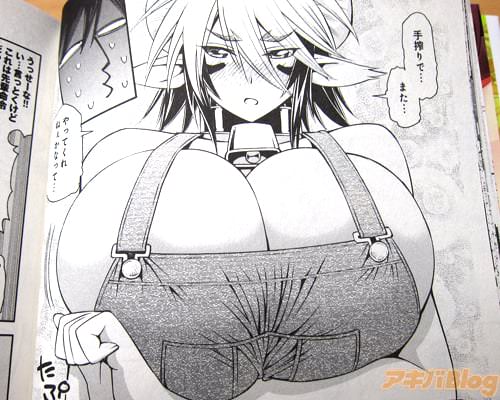 「手絞りで…また…やってくれねぇかなって…」