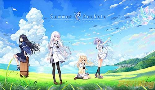 「Summer Pockets -サマーポケッツ-」