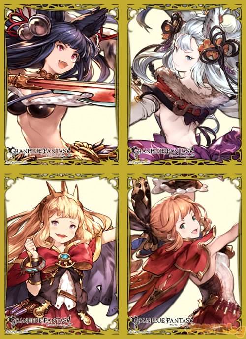 6月29日発売 きゃらスリーブコレクションマットシリーズ「グランブルーファンタジー」Part.1