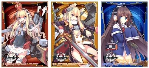 6月29日発売 きゃらスリーブコレクションマットシリーズ「アズールレーン」Part.1