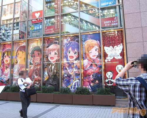 「アイドルマスター ミリオンライブ!シアターデイズ 1st anniversary in AKIHABARA」