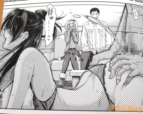 精◯提供の男性が、相手女性と種付けセクロス。それを見てる提供男性の妻と女性の夫