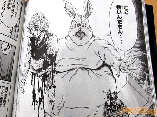 「ここ狭いんだもん…」