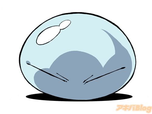 こちら主人公です。どこから見ても立派なスライム