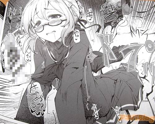 「射るっっっ」「あ゙っ♥ やっ♥ ん゙〜〜っ♥ はゔゔぅぅっ♥♥」