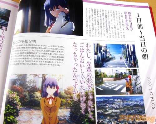 「先輩のお家じゃないと、ごはんおいしくいただけなくなっちゃったんですから」