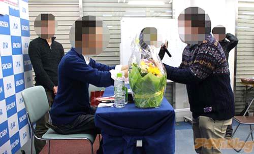 サイン本をGETし嬉しそうなマイメン