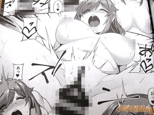 特訓で処女喪失 ズン「あ゙っ? っ?」