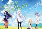 「Summer Pockets」