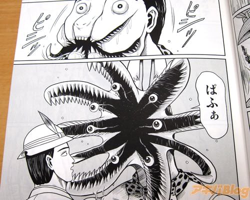 サーバル(後藤)と出会う 「ぱふぁ」