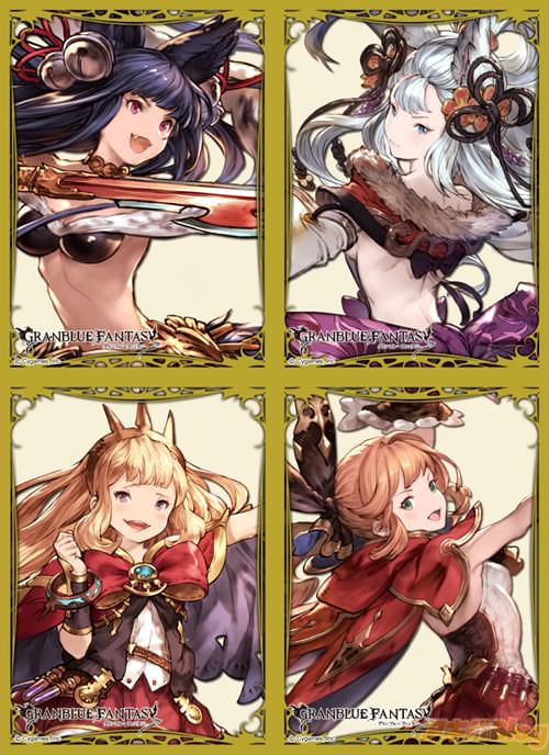 きゃらスリーブコレクションマットシリーズ「グランブルーファンタジー」Part.1