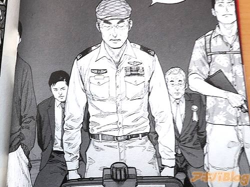 亜人でテロリストの佐藤 「こんなことは間違っている…こんなことは起こってはならなかった…」