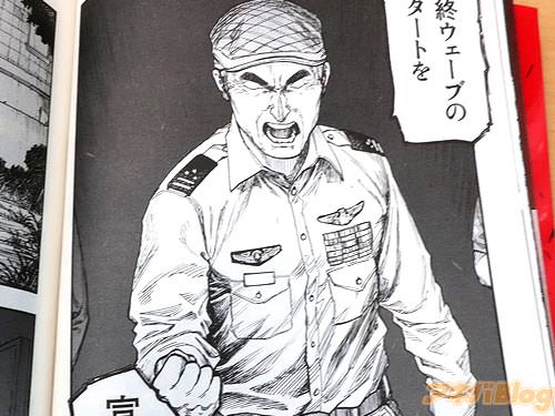 「最終ウェーブのスタートを、宣言する!」