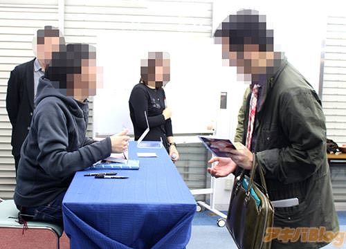 モザイクの向こう側は笑顔満開