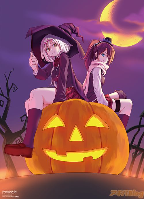 「トリニティセブン」のハロウィンポスター