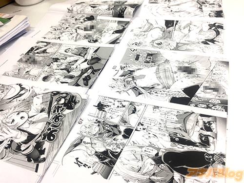 単行本「そふとあんどうぇっと」収録作のダイジェスト
