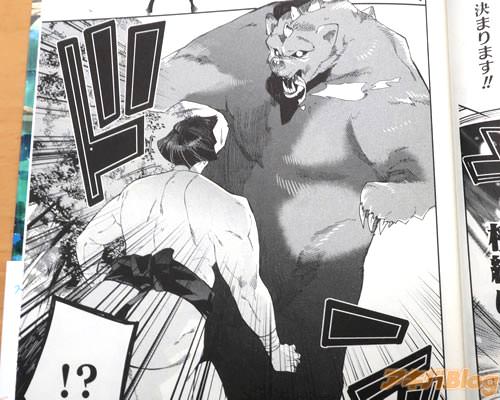 二場所連続優勝し、横綱昇進が決定した瞬間に異世界召喚された大関・高良山「!? (やるしかない!)」
