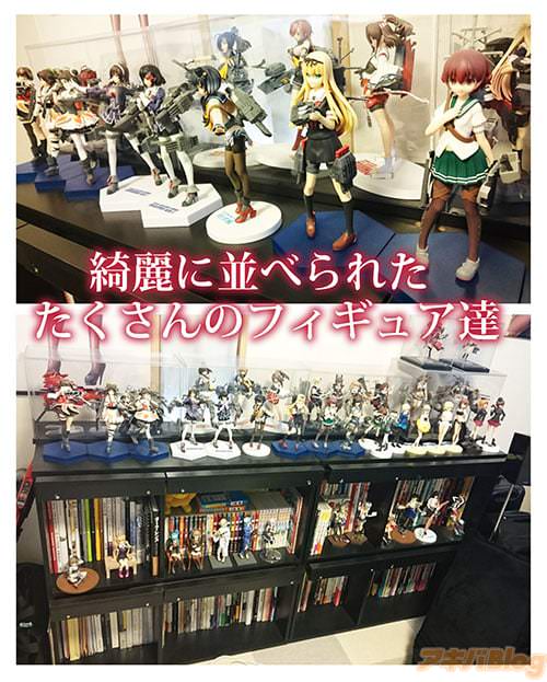 きれいに並べられた、たくさんのフィギュア達