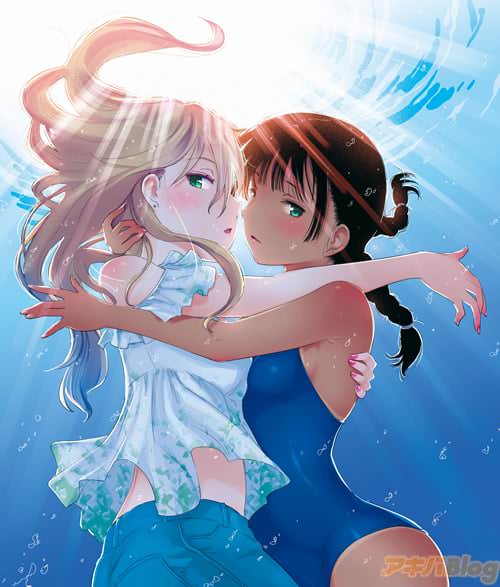 ¡ÖÊ̺ý¥É¥é¥´¥ó¥¨¥¤¥¸¡×VOL.5¡¡9·î25ÆüȯÇ䡪¿·Ï¢ºÜ¡Ö¤«¤¤¤¸¤å¤¦¿§¤ÎÅç¡×