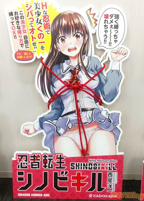 AKIHABARA¥²¡¼¥Þ¡¼¥ºËÜŹ¤µ¤ó¡¢¥¢¥Ë¥á¥¤¥È½©ÍÕ¸¶Å¹¤µ¤ó¡¢¤È¤é¤Î¤¢¤Ê½©ÍÕ¸¶Å¹¤µ¤ó¤Ë¤Æ¡¢Á°Âå̤ʹ¤Î¼«Í³¤ËÇû¤ì¤ëÆÃÂç¥Ñ¥Í¥ë¤òÀßÃÖÃæ¡ª¡¡¤¼¤Ò¥Á¥ã¥ì¥ó¥¸¤·¤Æ¼«Ê¬¤À¤±¤ÎÇû¤êÊý¤ò¸«¤Ä¤±¤Æ¤¯¤À¤µ¤¤¡ª¡¡¾å¼ê¤¯Çû¤ì¤¿Êý¤ÏÇû¤ê¼Ì¿¿¤ÎSNS¤Ø¤ÎUP¤â¤¼¤Ò¢ö