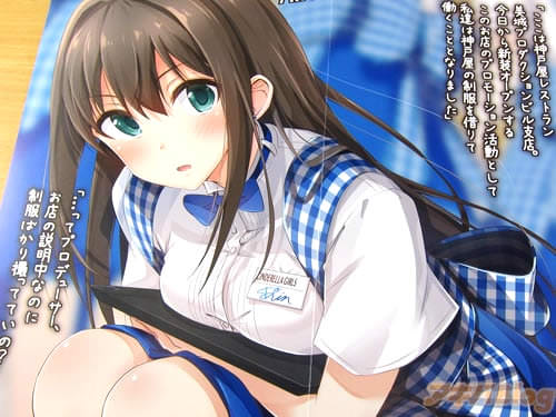 渋谷凛 「ここは神戸屋レストラン美城プロダクションビル支店。プロモーション活動として私達は神戸屋の制服を借りて働くことになりました」